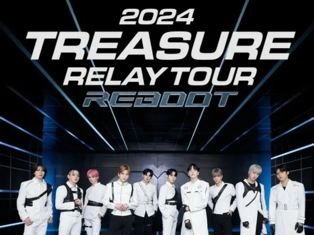 「TRESURE」、２ndアジアツアーをサプライズ発表…５都市８回公演