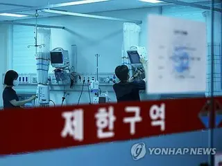 韓国　けさのニュース（２月２１日）