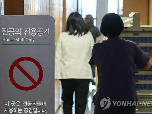 写真：Yonhap News