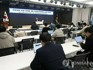 韓国医師協会　研修医への政府対応を「弾圧」と非難