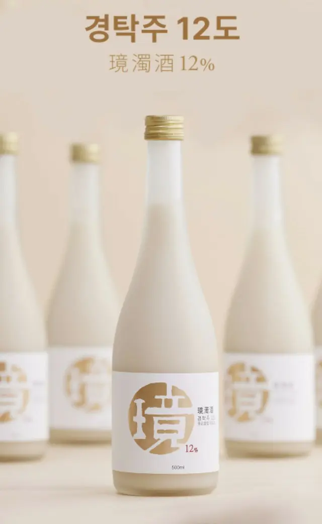 「愛酒家」歌手ソン・シギョン、初製造マッコリ「璄濁酒12度」…発売と同時に「完売」