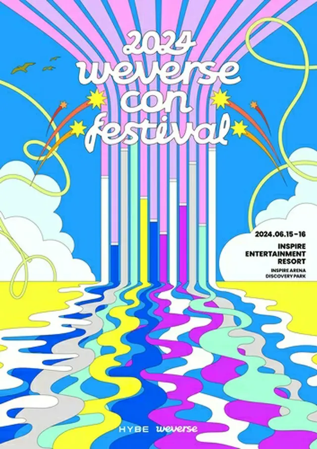 「２０２４　Ｗｅｖｅｒｓｅ　Ｃｏｎ　Ｆｅｓｔｉｖａｌ」が６月に開催される（ＨＹＢＥ提供）＝（聯合ニュース）≪転載・転用禁止≫