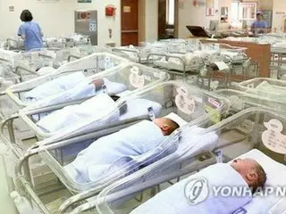 韓国　きょうのニュース（２月２８日）