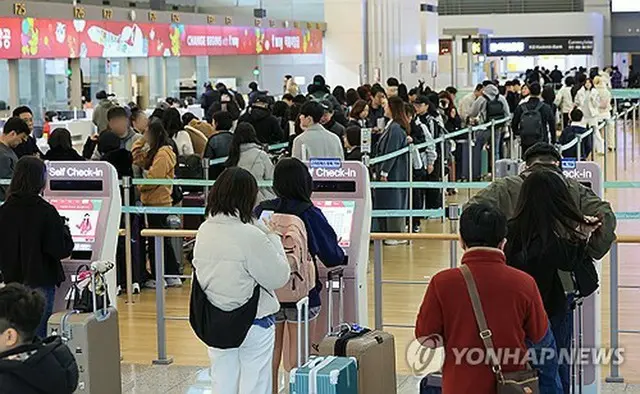 仁川国際空港の第１旅客ターミナル（資料写真）＝（聯合ニュース）