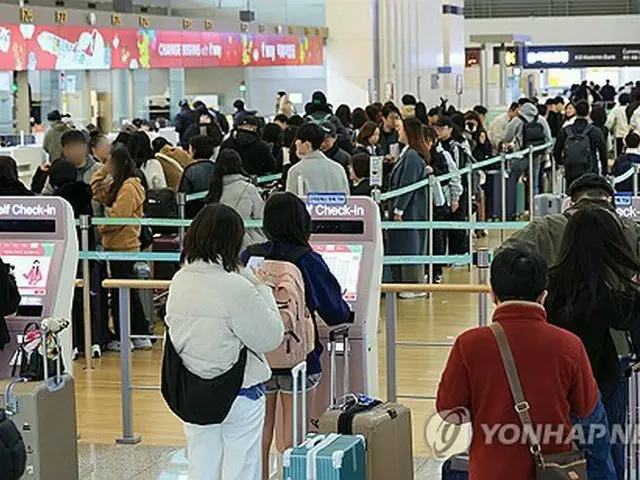 仁川国際空港の第１旅客ターミナル（資料写真）＝（聯合ニュース）