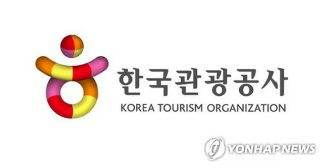 韓国観光公社のロゴ（同公社提供）＝（聯合ニュース）≪転載・転用禁止≫