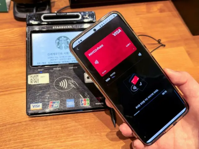 NHNの「ペイコ」が「Visaコンタクトレス決済」に対応、海外でもモバイル決済が可能に＝韓国