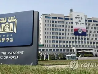 「医療改革貫徹の意思変わらない」　韓国大統領室