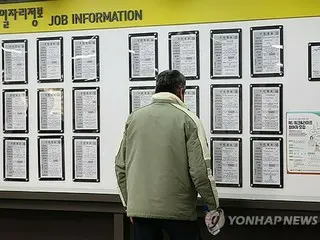 ２月の失業率３．２％　就業者増加数は２カ月連続３０万人台＝韓国