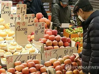 高くて手が出ないリンゴ　卸売価格は昨年の２．２倍＝韓国