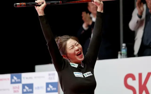 LPBA優勝のキム・ガヨンの優勝セレモニー（写真提供：PBA）