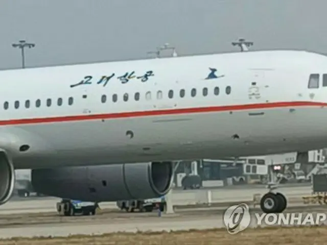 高麗航空の旅客機（資料写真）＝（聯合ニュース）