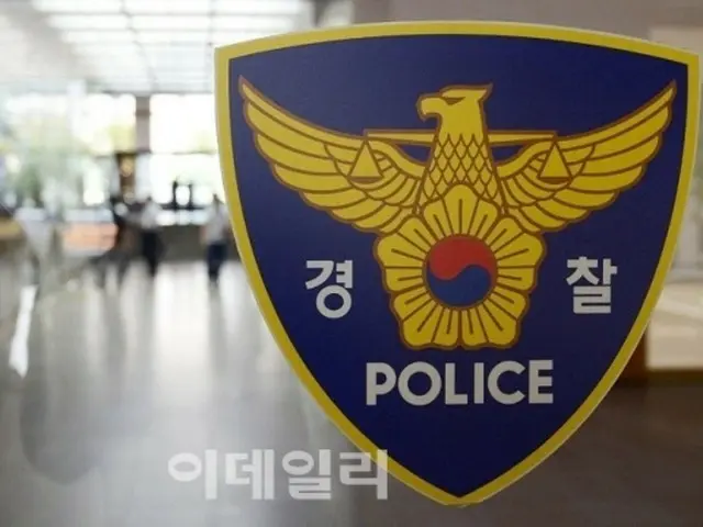 警察、「大統領ディープフェイク映像」の掲示者を特定して捜査＝韓国