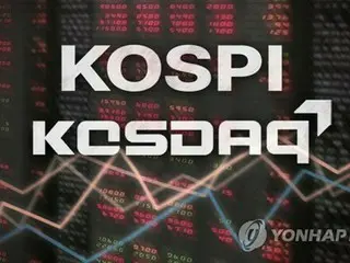 韓国総合株価指数が続伸で始まる　２７００上回る