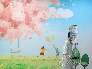 韓国　けさのニュース（３月２１日）