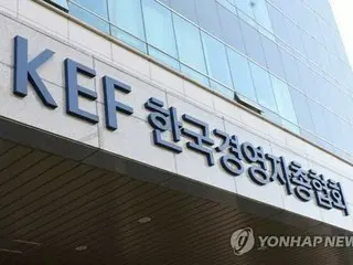 韓国主要企業の３８％　「業務に生成ＡＩ導入」