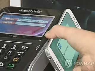 ２３年のモバイル決済　カード決済全体の５割超える＝韓国