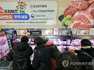 ２月のネット通販取引額　農畜水産物が急増＝韓国