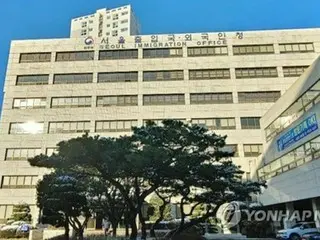 健康保険の外国人被扶養者　３日からは６カ月以上在留が要件＝韓国