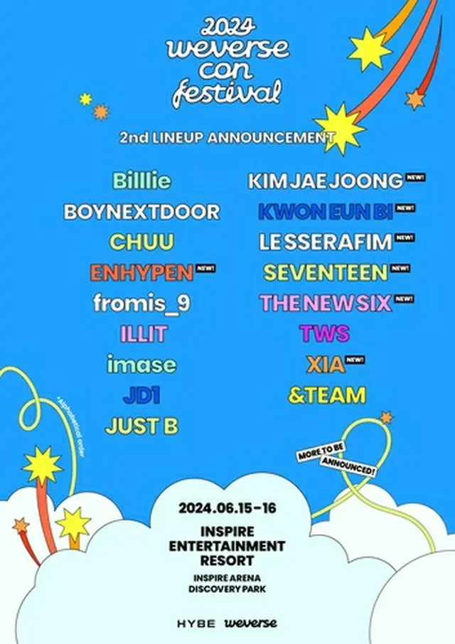 「２０２４　Ｗｅｖｅｒｓｅ　Ｃｏｎ　Ｆｅｓｔｉｖａｌ」が６月１５、１６日に開催される（ＨＹＢＥ提供）＝（聯合ニュース）≪転載・転用禁止≫