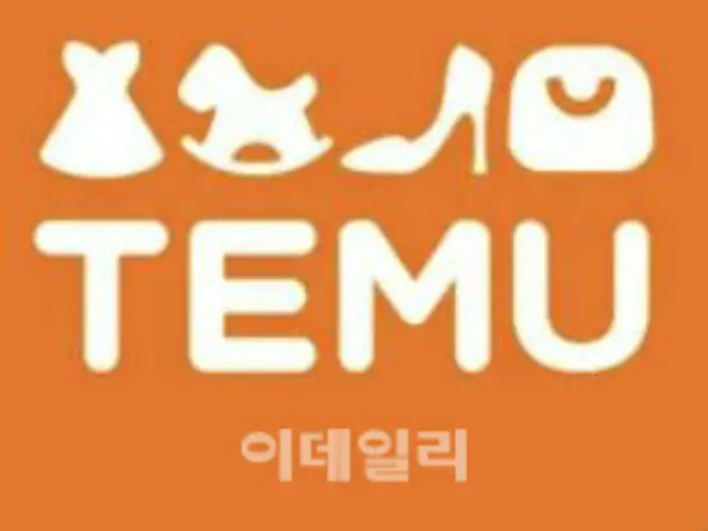 TEMU、3月の韓国ユーザー40％以上増