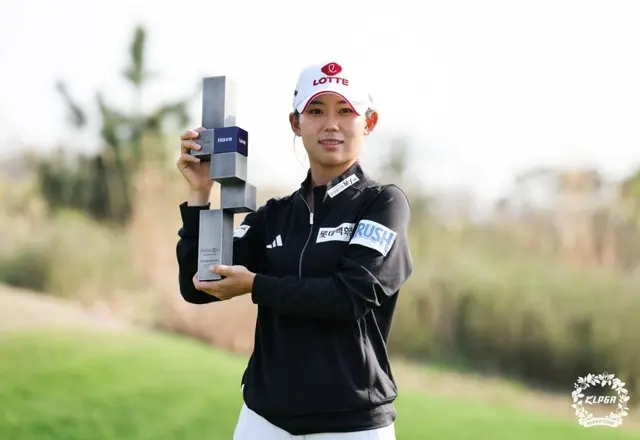 優勝したファン・ユミン（写真提供：KLPGA）