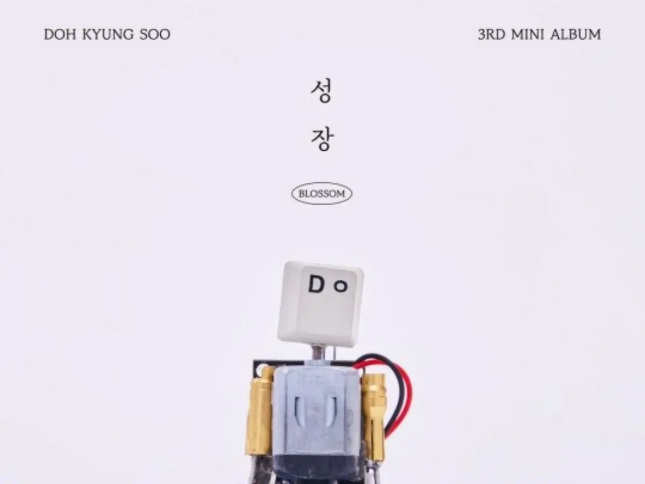 「EXO」D.O.(ド・ギョンス）、3rdミニアルバム「成長」発売…慰め 