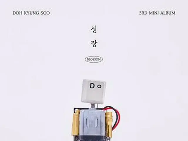 ＥＸＯのＤ．Ｏ．が５月にミニアルバムをリリースする（所属事務所提供）＝（聯合ニュース）≪転載・転用禁止≫