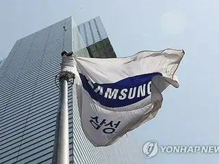 仲裁裁判所が韓国政府に約５０億円の賠償命令　サムスングループ合併への介入巡り