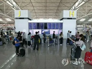 韓国・仁川空港の国際線旅客数　１～３月期は前年比１．５倍に