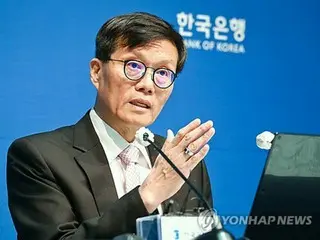 韓国中銀総裁　Ｇ２０財務相・中銀総裁会議出席へ＝ＩＭＦ会合にも