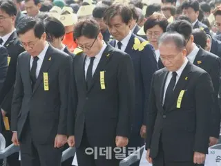 ユン大統領、セウォル号惨事追悼式典不参加「大変遺憾」＝韓国
