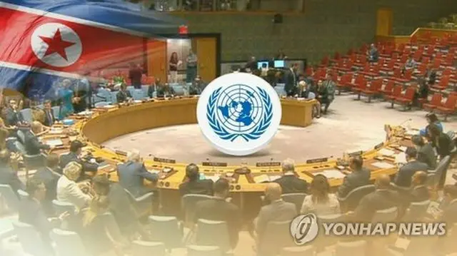 国連がユニセフの北朝鮮支援計画を承認した＝（聯合ニュースＴＶ）