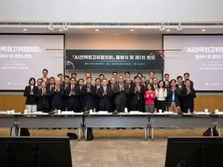 AI半導体の発展へ向け政府主導で会議を開催、世界主要3か国入りを目指す＝韓国