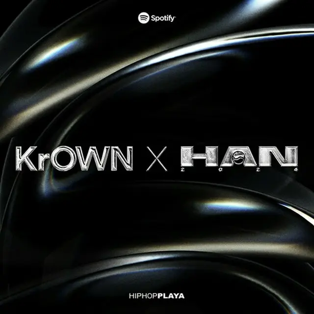 スポティファイは韓国ヒップホップを世界に紹介するプロジェクト「ＫｒＯＷＮ　Ｘ　ＨＡＮ　２０２４」を展開する（スポティファイ提供）＝（聯合ニュース）≪転載・転用禁止≫