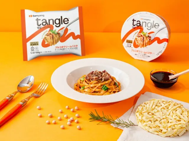 韓国発のK-パスタ「tangle（テングル）」Web動画で仮面ライダー女優・成田愛純、食品CM初出演！2