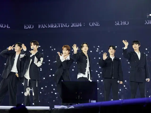 『2024 EXO FAN MEETING：ONE＜字幕版＞』(C)SM ENTERTAINMENT CO., Ltd. ALL RIGHTS RESERVED.