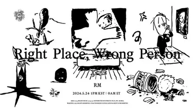 ＲＭが５月２４日にセカンドソロアルバム「Ｒｉｇｈｔ　Ｐｌａｃｅ，Ｗｒｏｎｇ　Ｐｅｒｓｏｎ」をリリースする（ビッグヒットミュージック提供）＝（聯合ニュース）≪転載・転用禁止≫