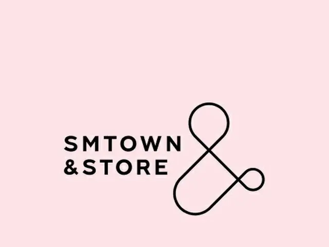 ＳＭＴＯＷＮ＆ＳＴＯＲＥのロゴ（ＳＭブランドマーケティング提供）＝（聯合ニュース）≪転載・転用禁止≫