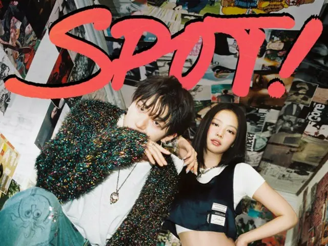 ≪今日のK-POP≫　ZICOの「SPOT！（Feat.JENNIE）」　友だちとパーティーするならまさにこの曲！