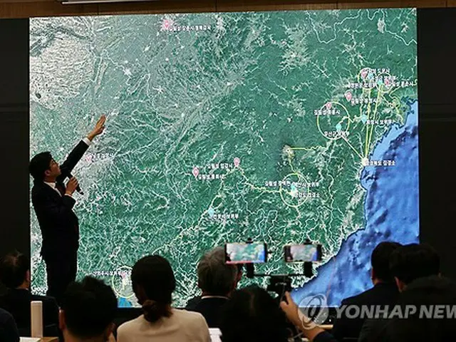 昨年１０月、韓国の民間団体は記者会見を開き、脱北者が中国から北朝鮮に送還されたルートを説明した（資料写真）＝（聯合ニュース）