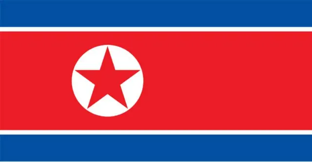 北朝鮮国連大使「第2・3の対北専門家パネルが出てきても、自ら消滅するだろう」