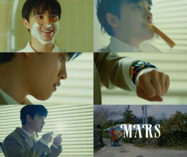 カムバック”D-1”「EXO」D.O.、「Mars」ティーザー公開…ギークシーク+オタク美に熱い反応