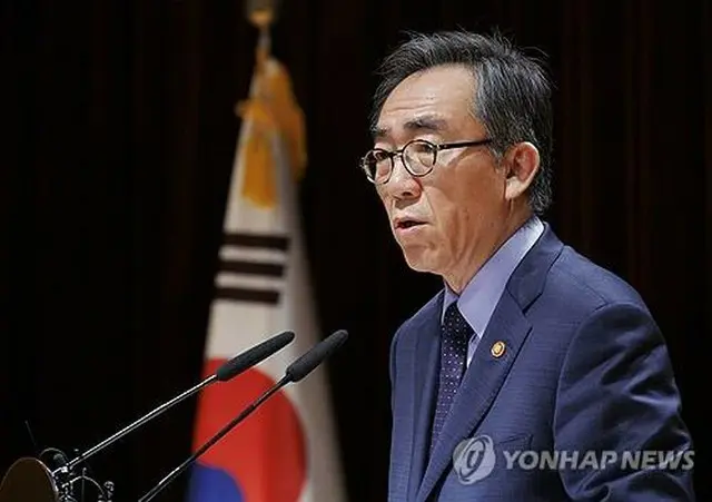 韓国の趙兌烈外交部長官（資料写真）＝（聯合ニュース）