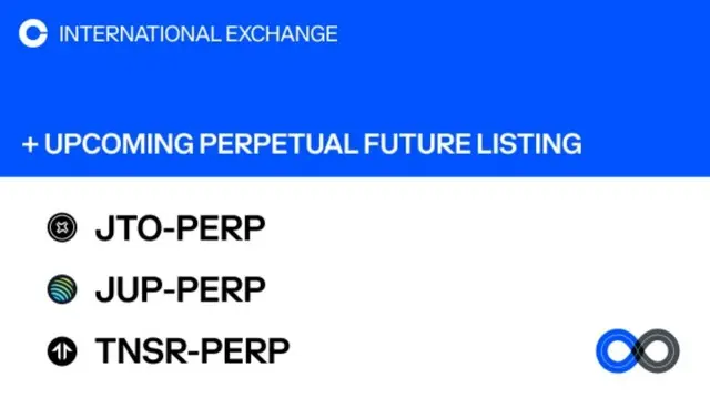 コインベース、JUP・TNSR・JTO先物支援