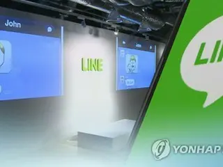 ネイバー労組が声明「ソフトバンクへの株売却に反対」　ＬＩＮＥヤフー問題