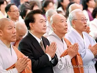 尹大統領　釈迦誕生日の法要に出席「仏の心刻み正しい国政行う」