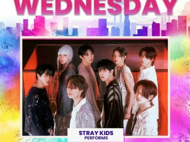 「Stray Kids」、NBC「ケリー・クラークソン・ショー」出演…現地話題性“ing”