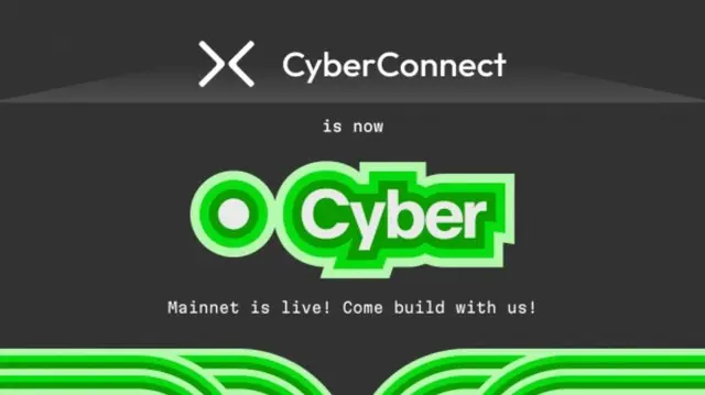 サイバーコネクト(CYBER)、名称・ロゴ変更