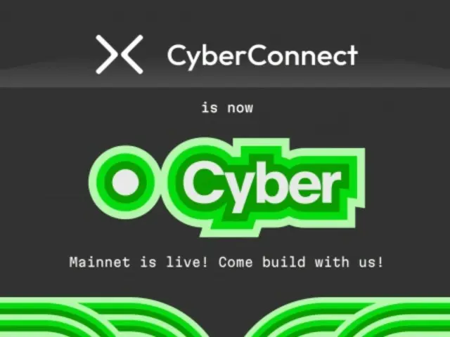 サイバーコネクト(CYBER)、名称・ロゴ変更